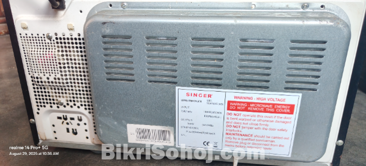 সিঙ্গার  গ্রীল মাইক্রোওভেন 25 লিটার